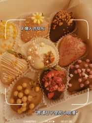 -Oasis Beauty水磨坊科技美肤中心