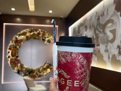 -霸王茶姬(长沙湖南大学登高路店)