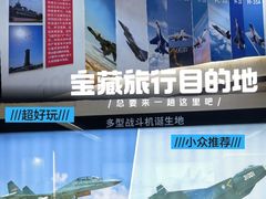 -人民广场(地铁站)