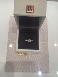 -DR钻戒(成都银泰城店)