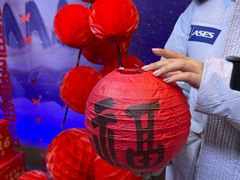 -龙塔