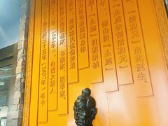 -清和元(铜锣湾店)