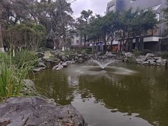 -墨池公园