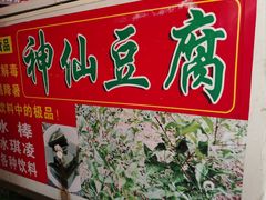 -桂林资江天门山风景区