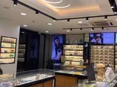 -宝岛眼镜(嘉兴桐乡时代广场店)