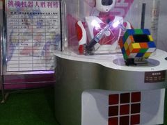 -陕西自然博物馆