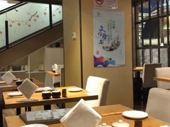 -大茴香(大悦城店)