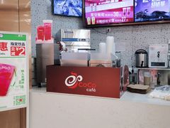 -CoCo都可(健翔桥店)