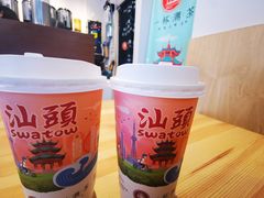 -一杯潮茶·专注潮汕茶饮(朝阳庄店)