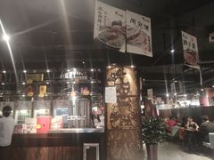 -黄三怪(清河店)