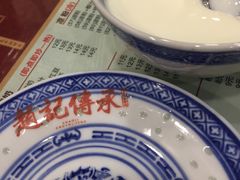 招牌双皮奶-赵记传承特色牛奶甜品(泉城广场店)