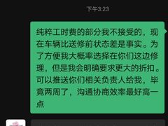 -凯迪拉克·上海百联沪通(汶水路店)