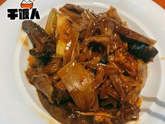 葱烧加拿大刺参捞饭-hallch好吃餐厅(奥体中心店)
