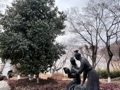 -汤山公园