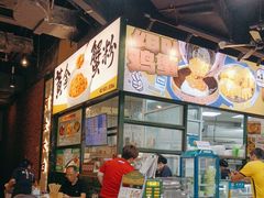 -阿金大白·上海菜馆(新天地店)