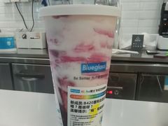 -Blueglass酸奶(财富购物中心店)