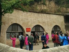 -延安杨家岭革命旧址