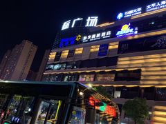 -昆百大泰业城