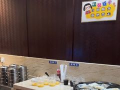 -益健·足疗汗蒸SPA(芙蓉广场店)