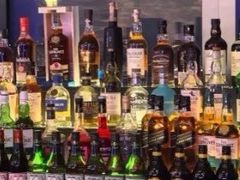 -于家堡洲际酒店·堡子里酒廊