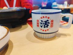 -鱼酷活鱼烤鱼(沈阳大悦城店)