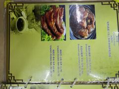 -新记肉骨茶