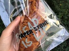 -PAPER STONE BAKERY(天环店)
