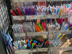 -雨丝书店(综合商业楼店)