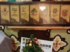 -荏苒