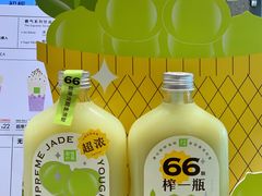 -奈雪的茶(市百一店)