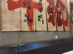 -年轮烧烤·羊蝎子·烤鱼(星湖街店)