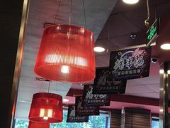 大堂-和合谷(长虹桥店)