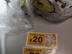 -卓雅桂林米粉