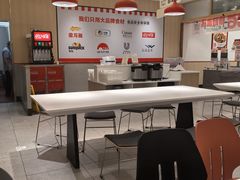 -乡村基(南坪上海城店)
