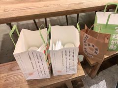 -宝珠奶酪(长宁金虹桥店)