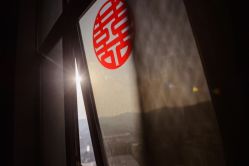 -禧趣婚礼