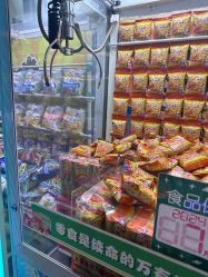 -Mollyfantasy莫莉幻想(重庆袁家岗喜盈门范城店)