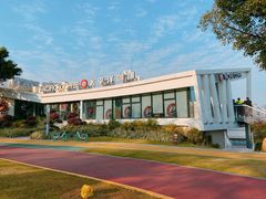 -太平洋咖啡(海天驿站店)