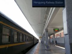 -衡阳站