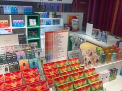 -RELX悦刻(徐汇绿地缤纷城店)