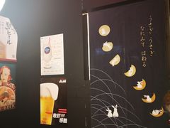 -日本料理神拉面