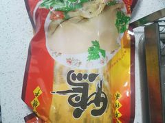 -章云板鸭(总店)