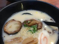 日式叉烧拉面-二元寿司屋(江南西店)