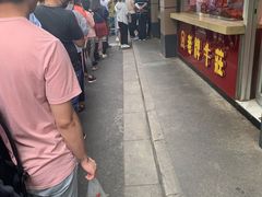 -陶记正宗德州扒鸡(科巷店)