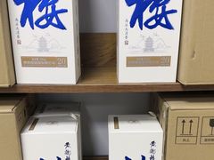 -黄鹤楼酒业武汉直销中心
