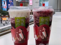 -奈雪的茶(东原悦荟店)