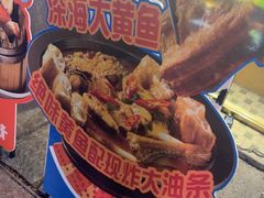 -五马集·海鲜·温州大牌档(黑金冠五马街十字路口店)