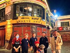 -玛吉阿米·餐吧