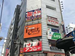 -心斋桥
