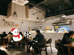 大堂-Primo·丽莫意大利窑烤披萨